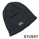 【本物・正規品】 新品 ステューシー STUSSY SKULLCAP WAFFLE ビーニー ニットキャップ メンズ レディース 新作 スケート ストリート エ...