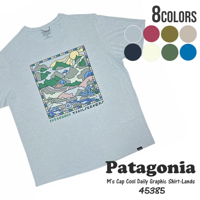 楽天essense【本物・正規品】 新品 パタゴニア Patagonia M's Capilene Cool Daily Graphic Shirt-Lands キャプリーン クール デイリー グラフィック シャツ ランズ Tシャツ 45385 メンズ レディース アウトドア キャンプ サーフ 海 山 新作