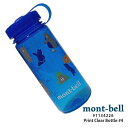 【本物・正規品】 新品 モンベル mont-bell プリント クリアボトル ウォーターボトル #4 1134226 メンズ アウトドア キャンプ 山登り ハイキング 新作(3)