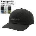 【本物・正規品】 新品 パタゴニア Patagonia Fitz Roy Icon Trad Cap フィッツロイ アイコン トラッド キャップ 6パネルキャッ...