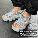 【本物・正規品】 新品 ナイキ NIKE WMNS AIR MAX KOKO SANDAL SE エアマックス ココ サンダル HJ9651-001 ウィメンズ...