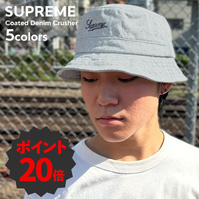 シュプリーム モノグラムデニムクラッシャーハット 楽天市場】supreme デニム(帽子|バッグ・小物・ブランド雑貨
