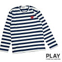 【本物・正規品】 新品 プレイ コムデギャルソン PLAY COMME des GARCONS RHINESTONE BORDER LS TEE ラインストーン...