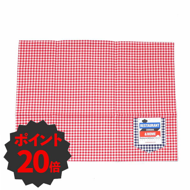 [���ָ���ݥ����20�ܡ�] Cookman�����谷Ź ���� ���å��ޥ� Cookman Table Pocket Mat Reversible Gingham...