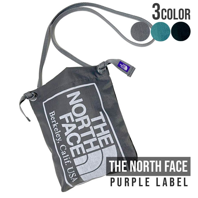 楽天市場】ノースフェイス パープルレーベル バッグ（カラーグレー）の通販