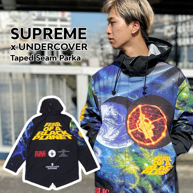 【数量限定特別価格】 シュプリーム SUPREME x UNDERCOVER アンダーカバー x Public Enemy Taped Seam Parka ジャケット MULTI 230001076039 【新品】