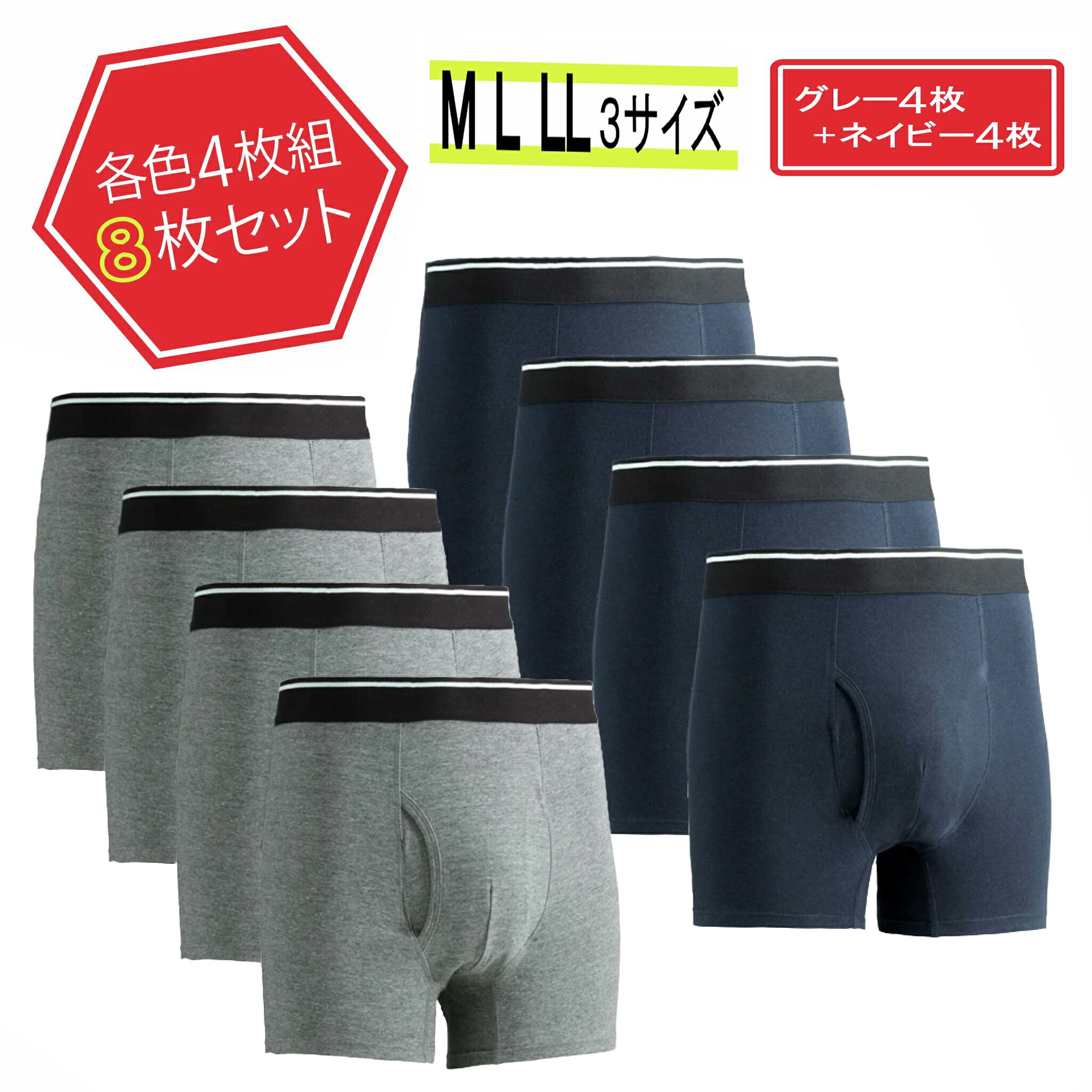 松本ナース産業 フィットパンツ 40 S-M グレー 1個