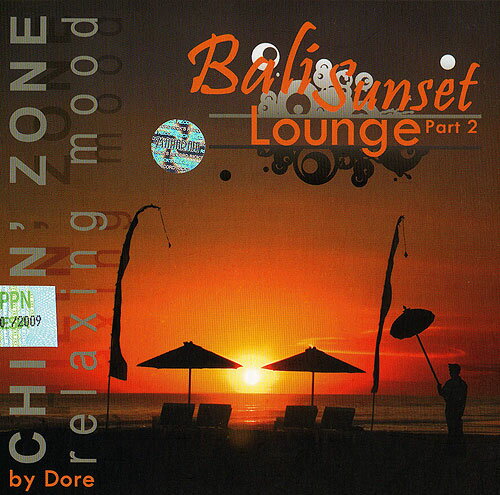 【 試聴OK 】 Bali Sunset Lounge Part 2 【 ヨガ ガムラン リラクゼーション ヒーリング CD マッサージ スパ サロン メール便 カフェ BGM アジア アジアン 雑貨 バリ島 バリ 雑貨 】