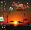  Bali Sunset Lounge Part 2 