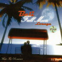 Bali Full Moon Lounge 試聴OK リラクゼーション ヒーリングCD ヒーリングミュージック ヨガ ガムラン スパ サロン アジアン雑貨 バリ島