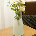 ツートン ガラス フラワーベース 大きい 花瓶 A-L おしゃれ 大型 丸型 シンプル アジアン バリ 北欧