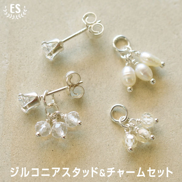 p202d【魔除け✧】邪眼ピアス 18金仕上げ 極細 華奢見せ