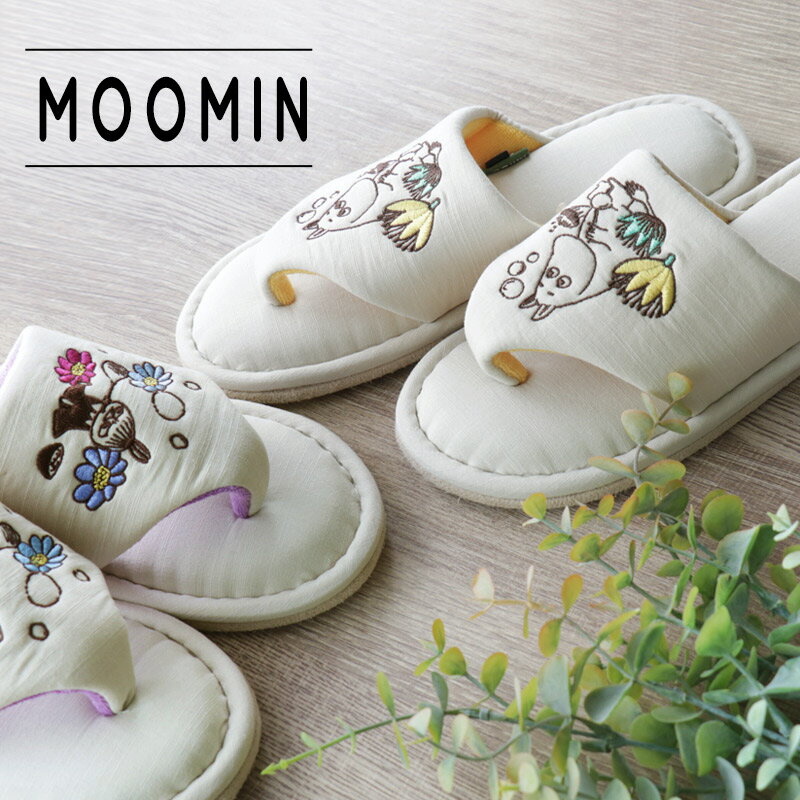 【3980円以上で送料無料】レディース ムーミン スリッパ 夏用 トングスリッパ ルームシューズ MOOMIN ミイ リトルミイ 北欧 おしゃれ かわいい 22cm 23cm 24cm キャラクター ルームサンダル 室内 レディース 女性 鼻緒 滑り止め プレゼント ギフト あす楽 //宅配便発送のみのサムネイル
