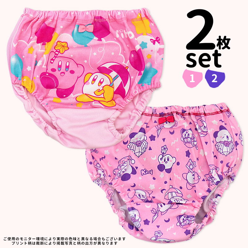 Qoo10] 星のカービィ パンツ ショーツ 女の子