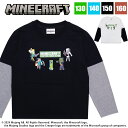 マインクラフト キッズ 長袖 ロンT 130 140 150 160 マイクラ tシャツ ロンt フェイクレイヤード 重ね着風 minecraft Tシャツ 男の子 キッズ ジュニア 男子 子供服 クリーパー エンダーマン ゲーム キャラクター 黒 白 ブラック ホワイト 小学生 中学生 //メール便発送可