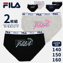 FILA V[c 2Zbg 2g WjA 140 150 160 LbY ̎q q w w Z eB[Y K[Y pc  Ci[ q ǂ X|[cuh X|[eB[  킢  ubN O[ //[֔