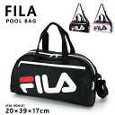 【3980円以上で送料無料】プールバッグ FILA フィラ ビーチバッグ 男の子 女の子 ボストンバッグ キッズ ジュニア プール 部活 スイミング 中身が見え...