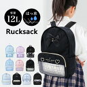 リュック 女の子 キッズ 小学生 12L はっ水 A4対応 おしゃれ ジュニア ねこ ネコ 猫 チェック ハート リボン ブラック かわいい 可愛い 大人っぽい...