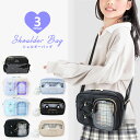 キッズ ショルダーバッグ 女の子 小学生 子供 可愛い 女子 ポシェット リボン チェック ブラック かわいい 大人っぽい 合皮 肩掛け ファスナー おしゃれ ...