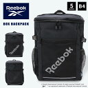 Reebok リーボック リュック ボックス型 大容量 リュックサック B4 A4 レディース メンズ 通学 通勤 学生 高校生 大人 男子 女子 多機能 シンプル ブラック クラブ 部活 スポーツ スクエア //送料無料(沖縄・離島は除く)【ラクロジ発送】(4)