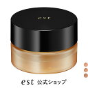 【est(エスト)公式】エスト フローレス コンシーリング クリームファンデーション(15g)全3色