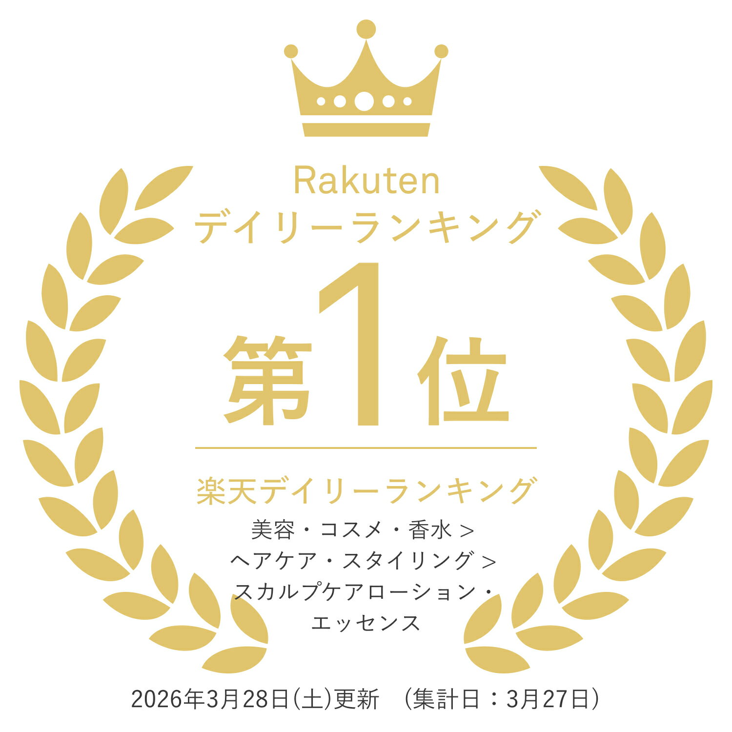 thum2
