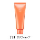 【est(エスト)公式】エスト クラリファイイング ジェル ウォッシュ ラージサイズ(195g)