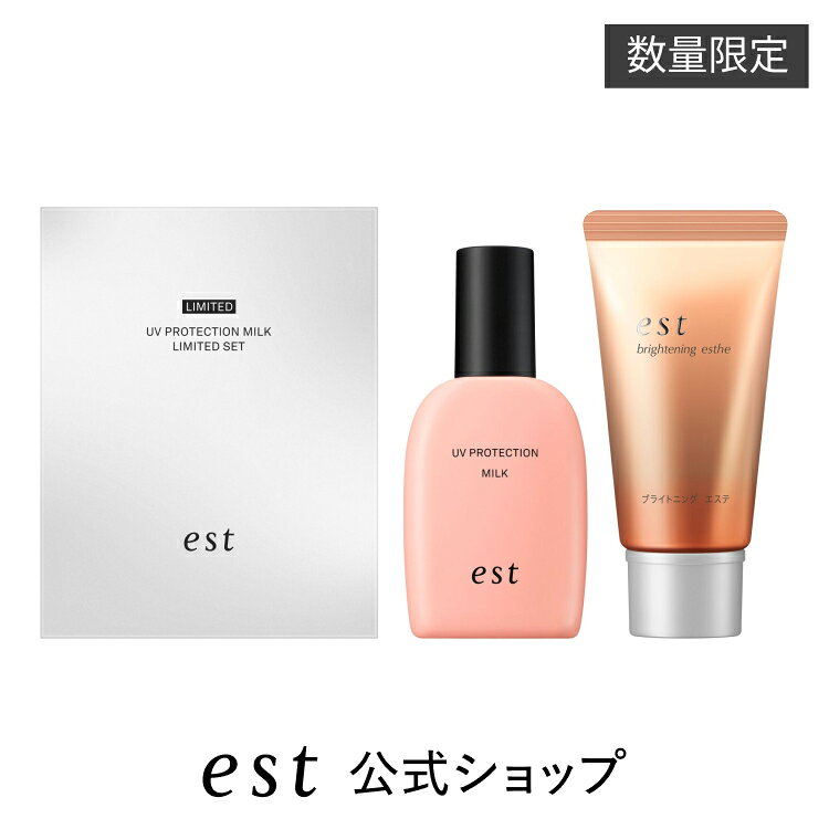楽天市場】日焼け止め（医薬品・医薬部外品｜医薬品・コンタクト・介護