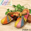 Estacion〜エスタシオン〜・カラフル2wayサボシューズ