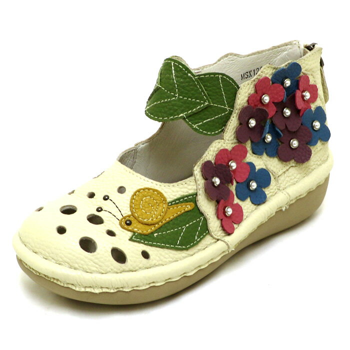 【2足セット】エスタシオン フラワーモチーフ 945f720bf6cbc4120ac70b2c0c7699