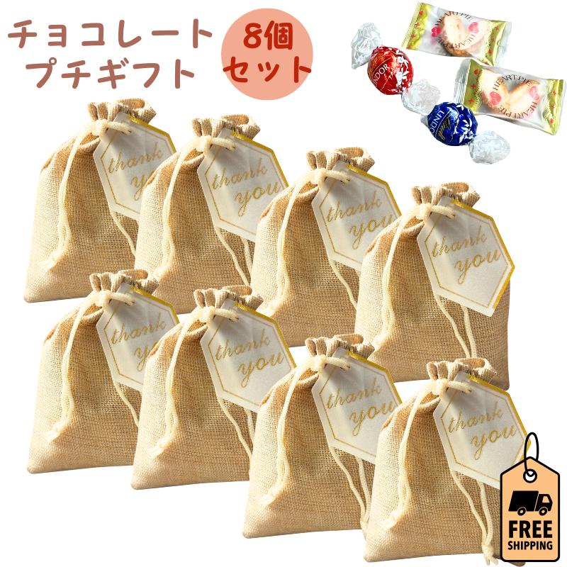 楽天市場】エッフェル塔 チョコレート(スイーツ・お菓子)の通販 楽天市場】エッフェル塔 チョコレート(スイーツ・お菓子)の通販