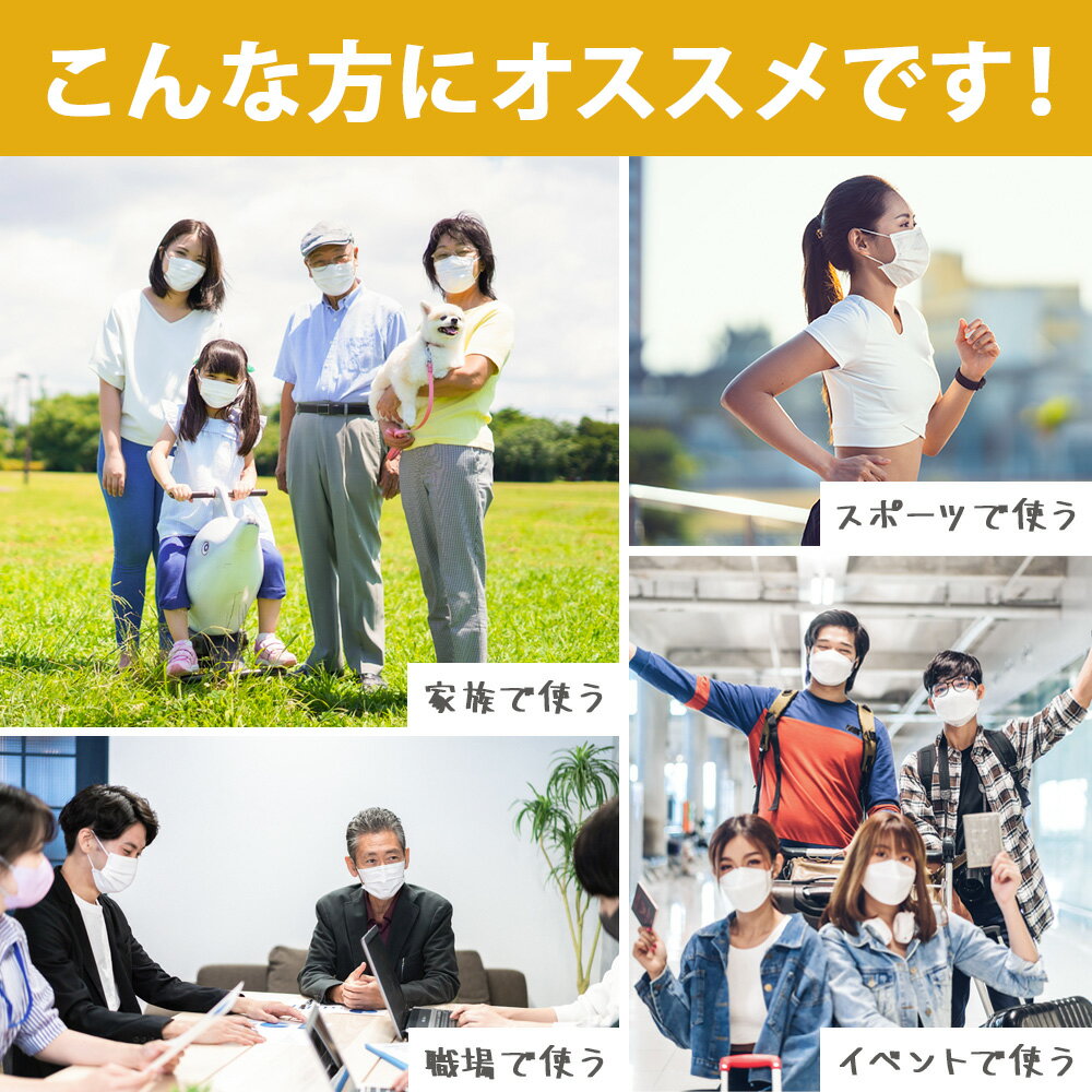 お得（30枚×14箱入）マスク 日本製 敏感肌 使い捨て 不織布 コットン 100％ 30枚入り 大人サイズ 大きめ uvカット 個別包装 耳が痛くなりにくい 柔らかい 息がしやすい 3層構造 安心 安全 快適 エストクチュール 肌荒れ エストクチュール楽天市場店 敬老の日【花柄】