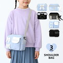 キッズ ショルダーバッグ 女の子 小学生 子供 可愛い 女子 ポシェット リボン ブラック かわいい 大人っぽい 肩掛け ファスナー おしゃれ 水色 黒 韓国風...