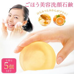 https://thumbnail.image.rakuten.co.jp/@0_mall/este-beauty-h/cabinet/00694177/imgrc0082503265.jpg