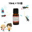 10 褱 10ml    ֤ ٥ӡ 褱  褱 ϡ  ƤΥȥɥ  褱 ACOǧ ˥å 100ŷʬ  褱   ˧  褱