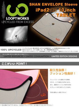 セール 10インチ タブレット用ケース ギフト ポイント消化 ポイント消費 即納 在庫あり楽天 送料無料 ギフト おしゃれ お歳暮 クリスマス 福袋 2021 バレンタイン 2021 早割 会社 ホワイトデー