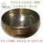 【 瞑想 マインドフルネス 専用 】シンギング ボウル 高音質 シンキング ボール ( Singing Bowl ) チベ..