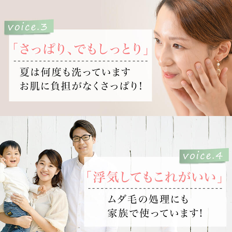 個 ごほう美肌ハチミツ洗顔石鹸100g 敏感肌も乾燥肌の保湿 洗顔石けん 洗顔せっけん コスメ スキンケア はちみつ 石けん せっけん 石鹸 固形 泡立てネット 泡たて ソープ にきび ニキビ 化 個 ごほう美肌ハチミツ洗顔石鹸100g 敏感肌も乾燥肌の保湿 洗顔石けん 洗顔せっけん コスメ スキンケア はちみつ 石けん せっけん 石鹸 固形 泡立てネット 泡たて ソープ にきび ニキビ 化