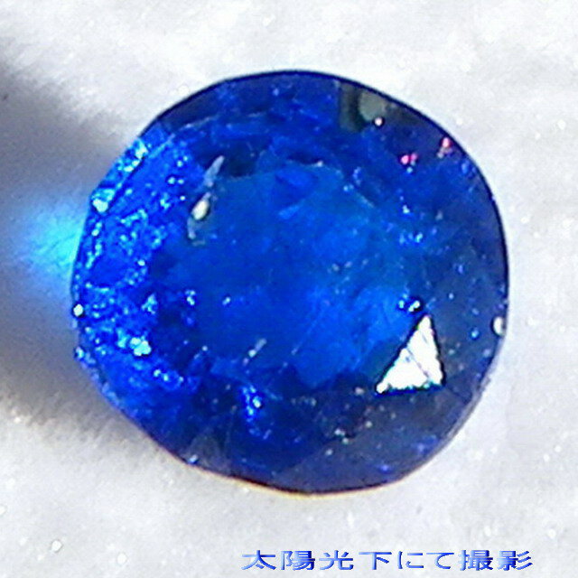 アウイナイト　3.4x3.2mm　0.13ct