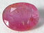 ペツォッタイト(ラズベリル)1.19ct 43,000円