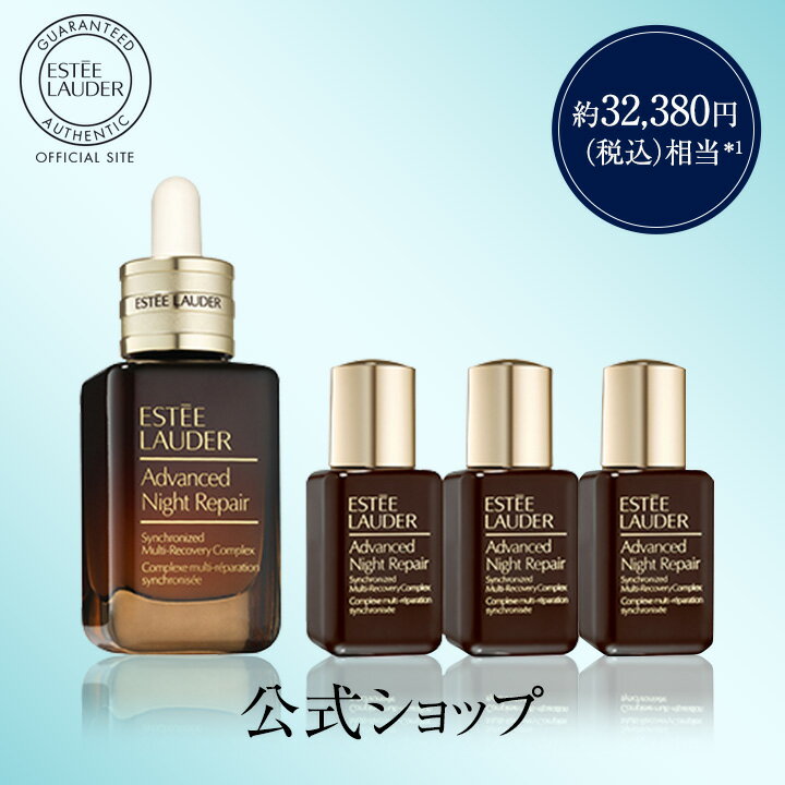 【お一人様2セット限定】シートマスク 7枚x3袋 お試しセット 21枚（RETINOL・CICA・CBD 各7枚）超高保湿マスク フェイスパック フェイスマスク 顔パック マスクパック トラブル肌 肌荒れ ニキビ ビタミン 鎮静効果 超密着 肌キメ 美肌 スキンケア cicibella 春