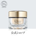 【ポイント10倍】【送料無料】エスティ ローダー リニュートリィブ ダイヤモンド ブリリアンス クリーム（50mL） / 母の日 プレゼント ギフト コスメ 実用的 義母 花以外 母の日2024【Brand day★P10倍 4/20 00:00〜4/21 23:59まで】