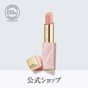 【最大3,000円OFFクーポン】アンドレアガーランド（Andrea Garland） アロマリップ&ネイルバーム 6ml 全17種 |ヴィーガン リップ 保湿 保湿バーム ネイル 甘皮 オーガニック シアバター 乾燥 ミラー付 ラベンダー グレープフルーツ