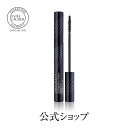 【P10倍 4/19 0:00〜4/20 23:59】エスティ ローダー サンプチュアス レベル マスカラ 01 ブラック / マスカラベース マスカラ トップ...