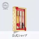 【送料無料】ホリデー フラグランス セット【ESTEE LAUDER エスティローダー エスティーローダー】（フレグランス 香水 レディース）（ギフト）