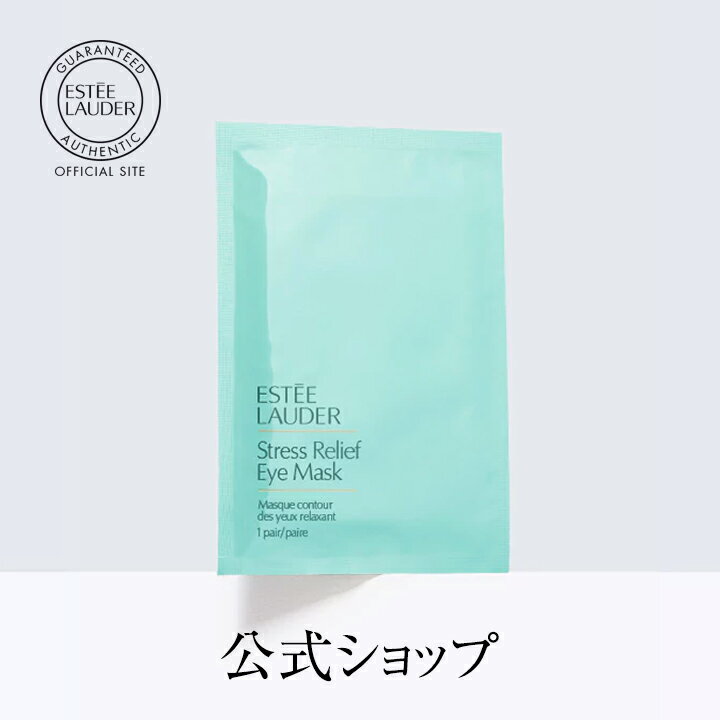 【ポイント10倍】【送料無料】エス