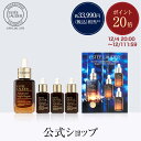 【ポイント20倍 4日20:00〜11日01:59】【送料無