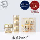 【ポイント10倍 4日20:00〜11日01:59】【送料無