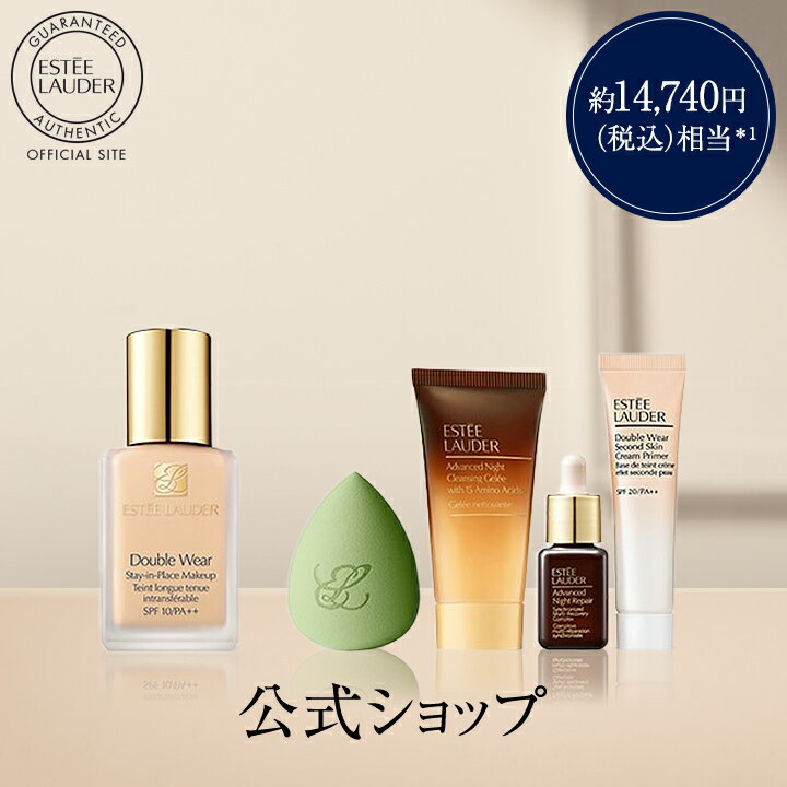 【ポイント10倍】【送料無料】エスティ ローダー フォール ファンデーション セット（リクイッド） / ギフト【Cosme Festival★P10倍 9/14 00:00〜9/15 23:59まで】