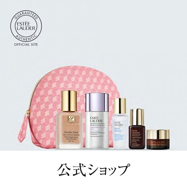 エスティーローダースプリングベースメークセット(ダブルウェア(リクイッド)+パーフェクショニストプロUV下地(乳液))化粧下